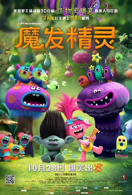 欧美日韩专区